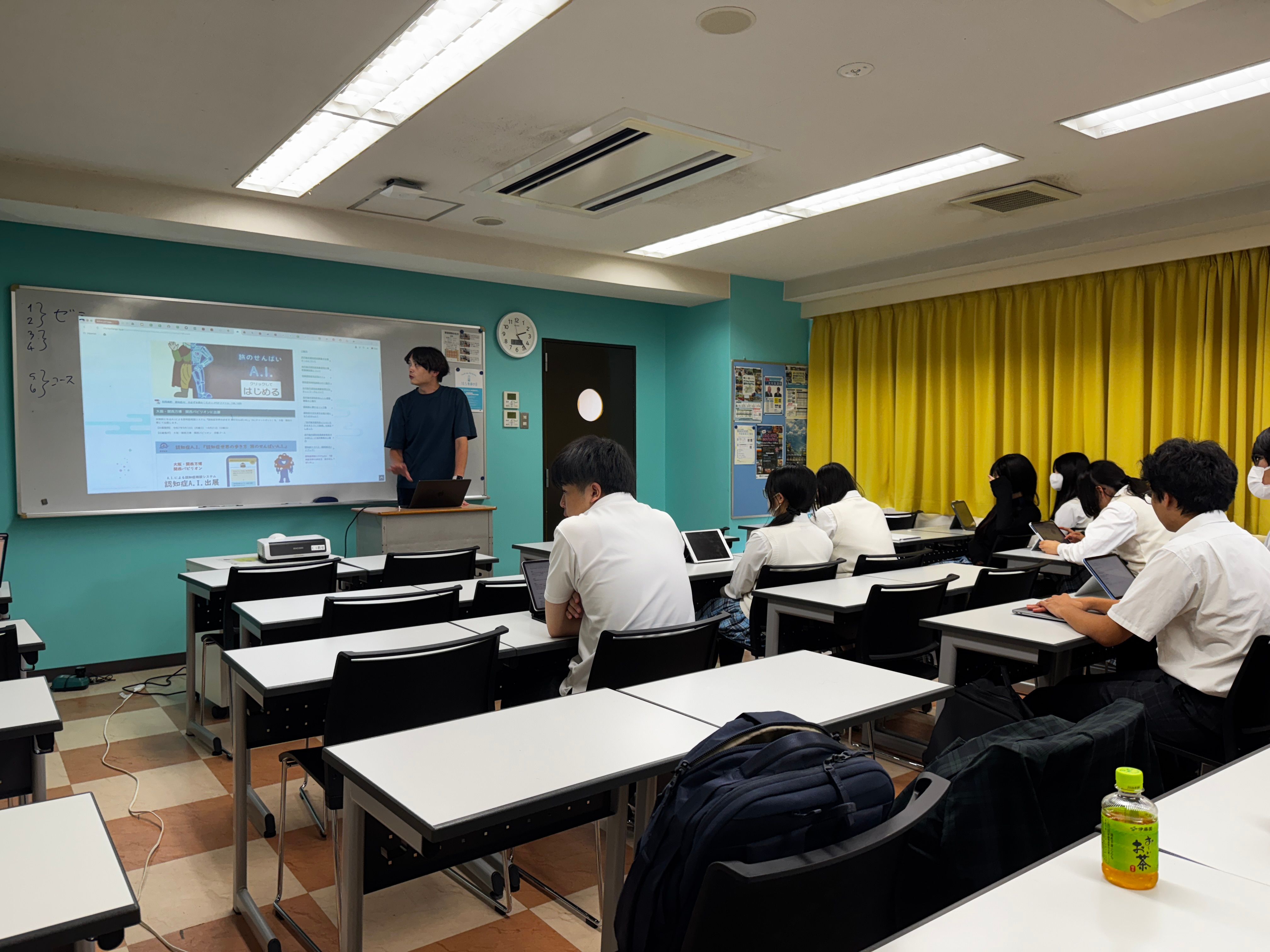 クラーク記念国際高等学校で特別授業を実施 _2025.09.22